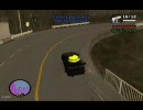 GTASA～秋名を上って下ってみた