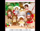 テニスの王子様　変なグッズ画像まとめ