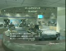 【CoD4】 M16で地上戦TDM 15 【追剥シリーズ】