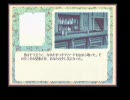 ＡＤＶゲーム『Ａｓｈ．』をゲームブック形式で再現？　頁088