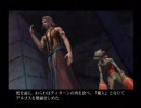 割とマイナーな【アルゴスの戦士】を実況プレイ　part6(2/2)