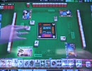 MJ4 東風戦リーグプレイ動画60-3＆4