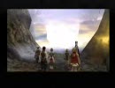 【FF12】武器無しでクリアを目指す part39