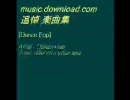 music.download.com 追悼楽曲集
