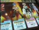 らんさあ07のanswer×answer2動画その110