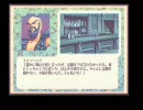 ＡＤＶゲーム『Ａｓｈ．』をゲームブック形式で再現？　頁090