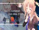 彼女たちの流儀　ＯＰデモムービー