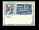ＡＤＶゲーム『Ａｓｈ．』をゲームブック形式で再現？　頁093