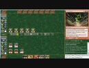 090423 morin vs neko