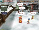 適正Lvプラチナを目指すZWEI2[ツヴァイ2] #10-g