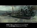 【字幕プレイ】バイオハザード5プレイ動画　Chapter3-1-3
