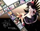 [作業用BGM]超個人的東方アレンジ良曲メドレー
