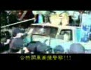 台湾．国民党支持者（6）
