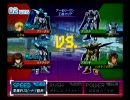 ぶっぱを大事に！連ザⅡ対戦動画30
