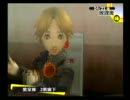 ペルソナ４　プレイ動画　主人公１人でボス撃破　その２０