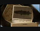 1942 JOINT STRIKE その2