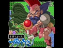バイオ４　ノーダメ・100%＆諸々　縛りプレイな何か　５－３（１）