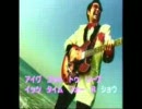 rock you like a hurricane