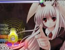 osu!とかいうおとげー？をぷれい！