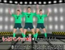 「やらないか」を歌ってみた♪