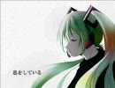 『eight hundred』　そーっと歌ってみた