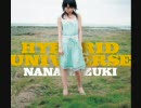 水樹奈々 【You have a dream　（off  vocal）】