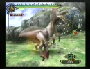 誕生日なのでモンスターハンター3を初実況 part2