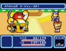 トマトアドベンチャーを実況、果実100％プレイ　Part.14