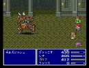 【FF5】ドラクエしか知らない野郎がFF5をやらされてみたpart22【実況】