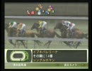 社長がウイニングポスト７を実況しながら明日の競馬を予想 4月第4週土曜