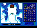 ZAVASⅡ制限プレイpart28「ウルチム」