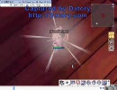 無料鯖ではじめからノーカットＲＯ目指せ発光17