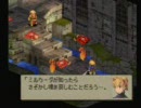 FFTチョコボ騎士団３０【実況】