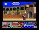 バンブラＤＸでカービィＳＤＸより「格闘王への道」＋おまけ
