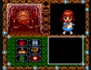 【GG】魔導物語A ドキドキばけ～しょんを地味に実況プレイpart11