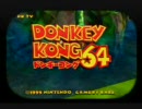 【ぼそぼそ実況】DK64　part1