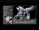 似非外人で実況プレイ-ACfa-　その１７