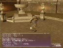 【FF11】サンドリアミッション#12 ローテ王妃の遺言