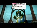 リトルビッグプラネット おおらか実況プレイpart11
