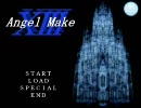 【Angel Make】フリーホラーゲームをやろう会【実況】part1