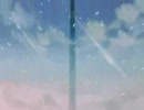 個人的に好きなアニソン集