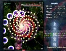 東方地霊殿 クリア重視リプレイ 4面 霊夢A