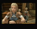 Final Fantasy XII 世界を生きる実況　ep37