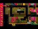 [Xbox360]TAITO EXIT2 めざせオール100点 S21-04～06 [XBLA]