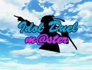 Idol Duel m@ster　第二話 『渇望の勝利』（前編）【遊戯王×アイマス】