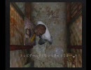 チビと言われる私がチビりそうにサイレントヒル4を実況プレイその27