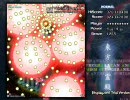 東方地霊殿 クリア重視リプレイ 6面 霊夢A
