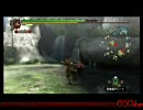 【MH3体験版Wii】ワイド画面「１６：９」コントラスト画質テスト