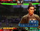 三国志大戦３ LE単で司空維持を目指す１７（証９神速vs証９呉単）