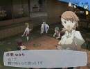 シラフだと恥ずかしいので飲みながらペルソナ３フェス_part33